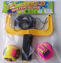 waterbom
